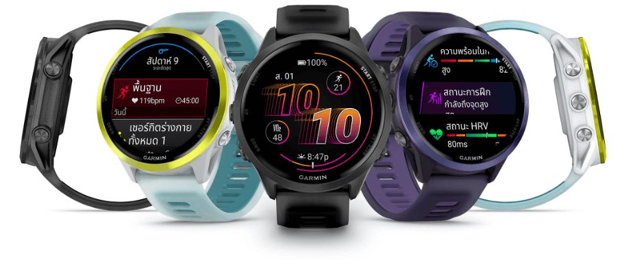 Garmin Forerunner 570