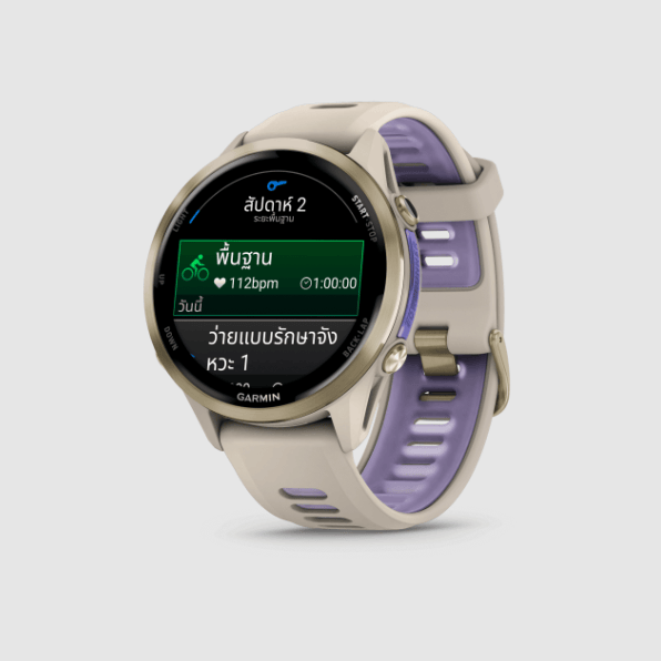 Garmin Forerunner 970