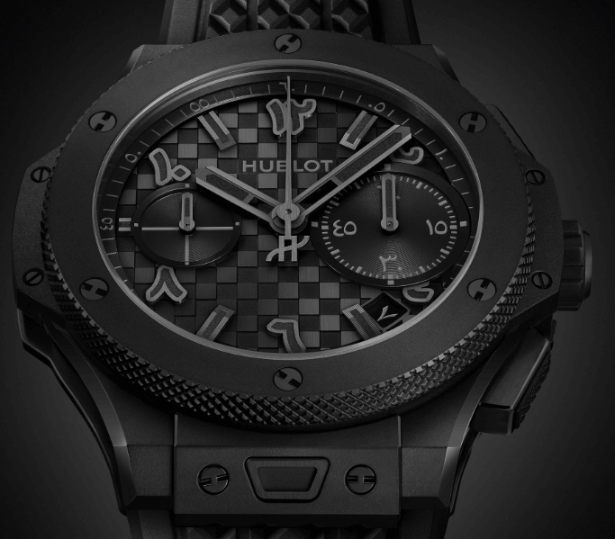 Hublot Big Bang Ahmed Seddiqi