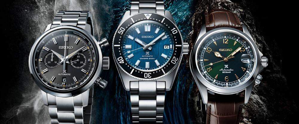 นาฬิกา Seiko ของแท้