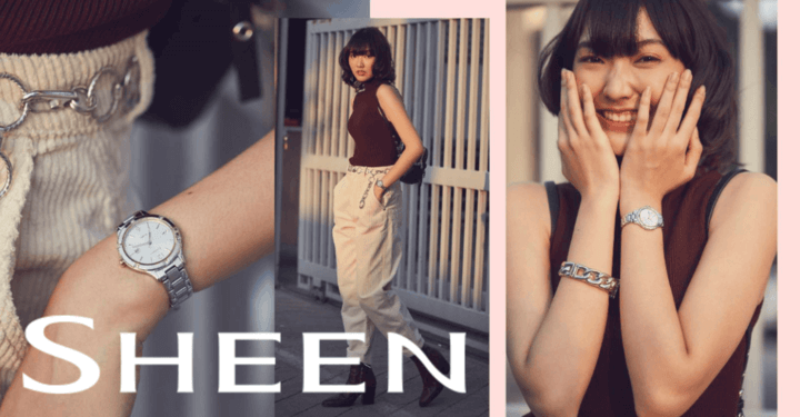 ผู้หญิงสวมใส่นาฬิกา Sheen รุ่นนวัตกรรมใหม่